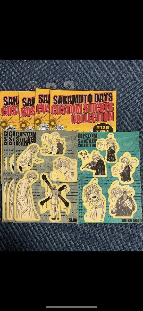 SakamotoDays Sleuth Akira Uzuki Akao Custom Stickers