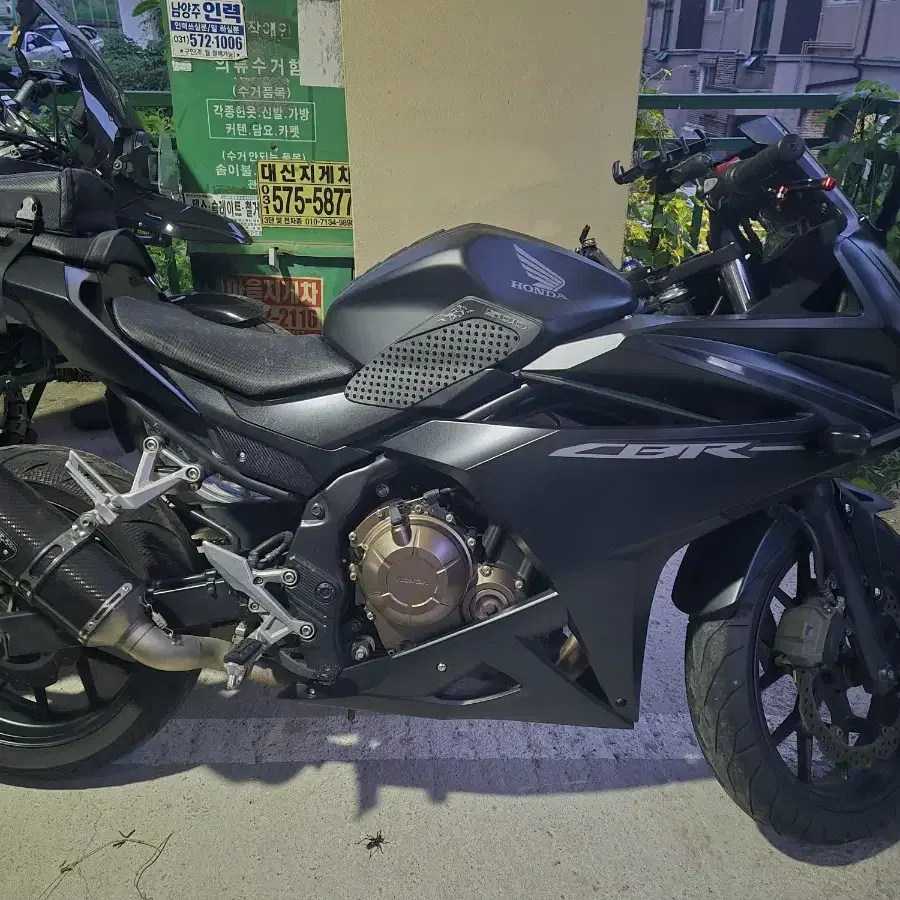 cbr500r