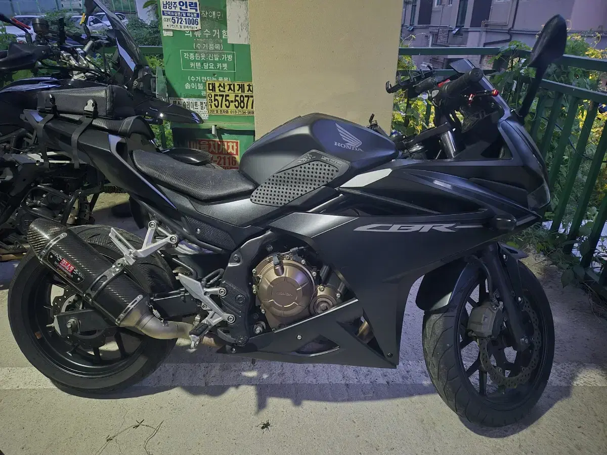 cbr500r