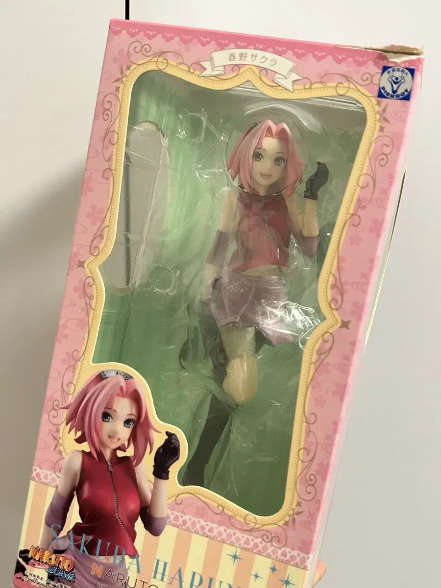 Naruto Haruno sakura Figures Galore Series