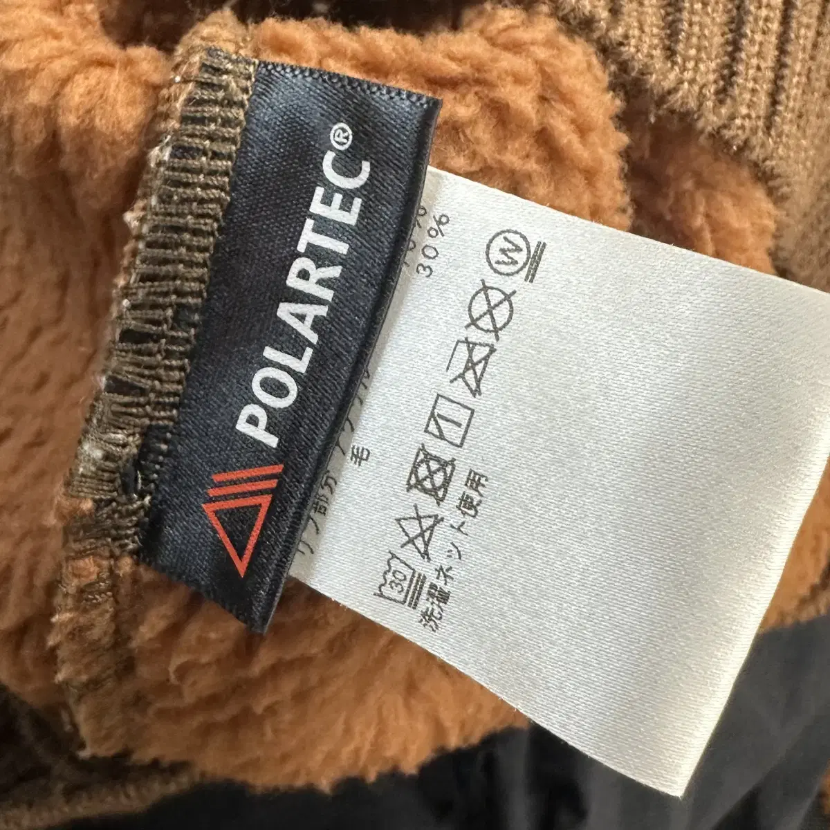 The north face purole label 후리스