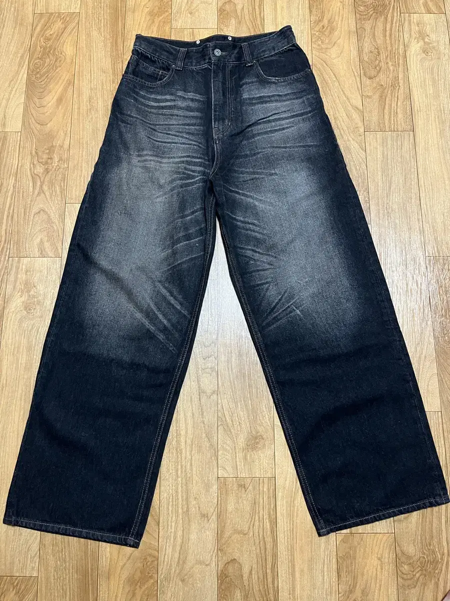 Maison Mignard Denim Pants