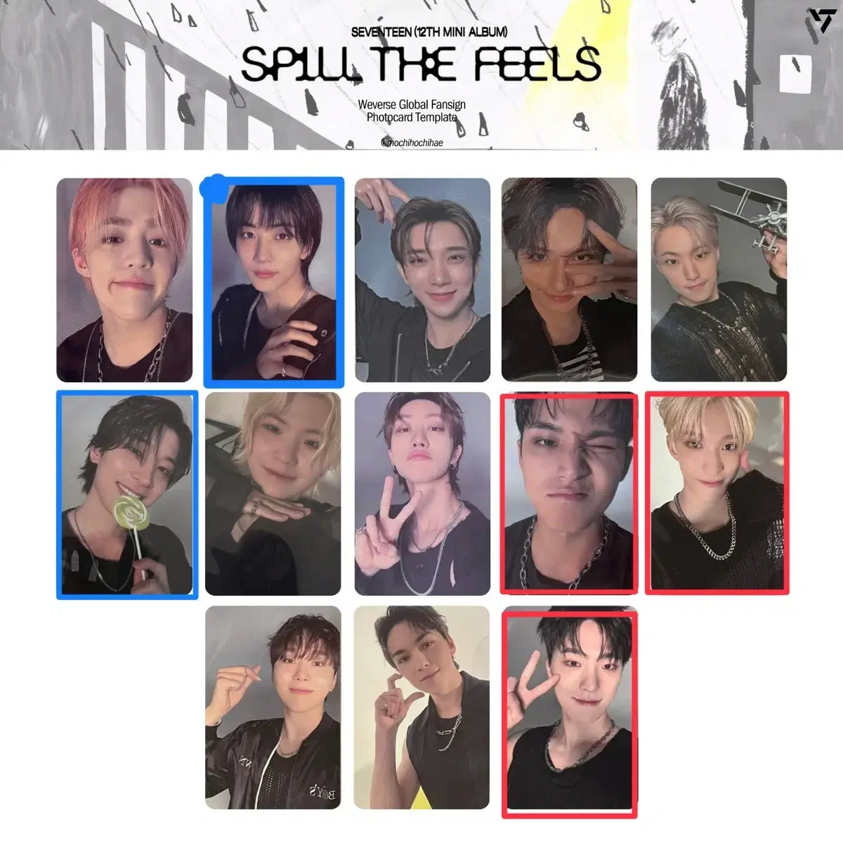 미니 12집 spill the feels 교환