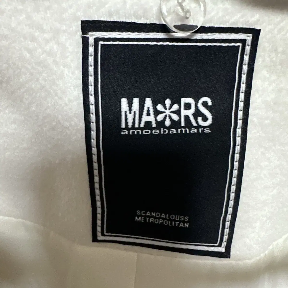 Mars 마즈 사키마루 콜라보 롱코트 화이트