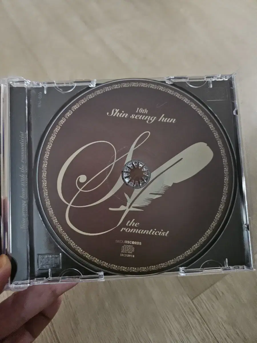 Seunghun Shin CD Songs CD