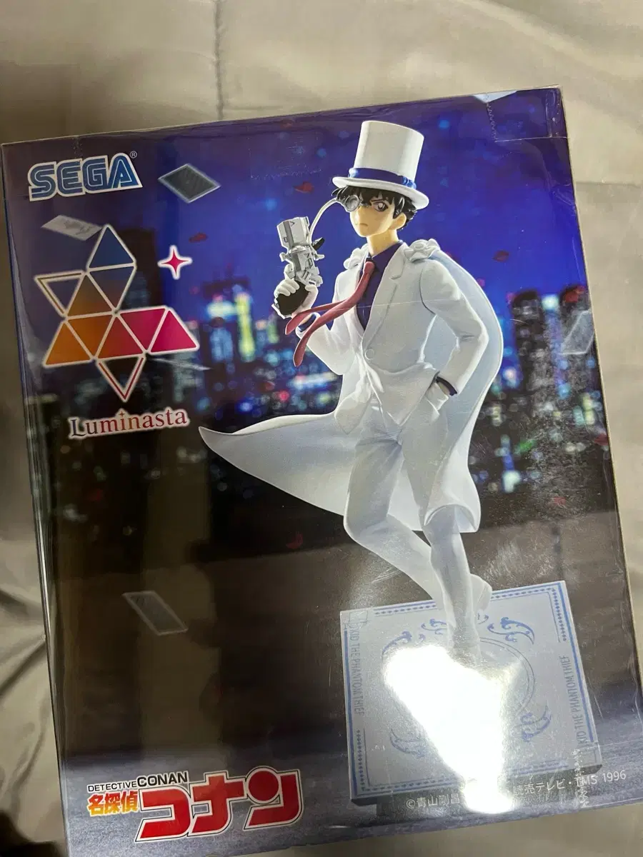 Detective Conan Sega Luminasta Gokudokid sealed Figures