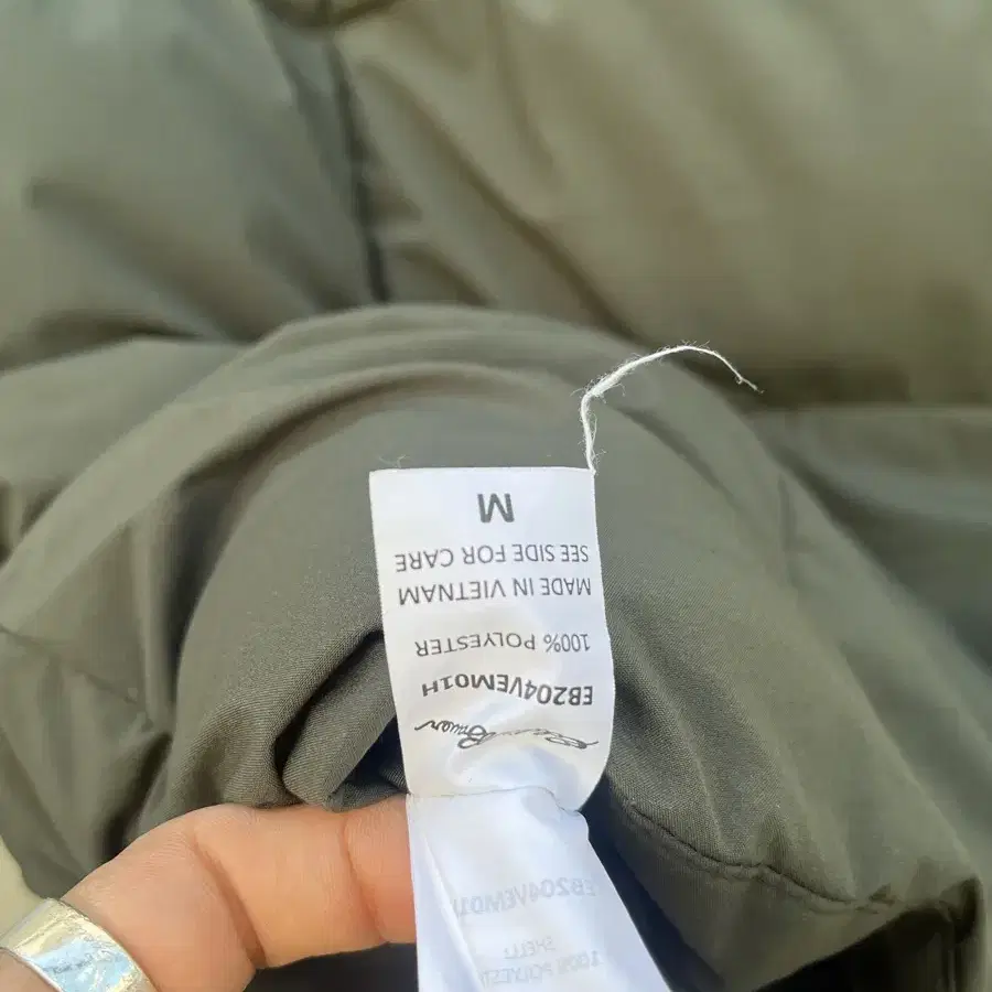 에디바우어 조끼 패딩 카키 Eddie Bauer