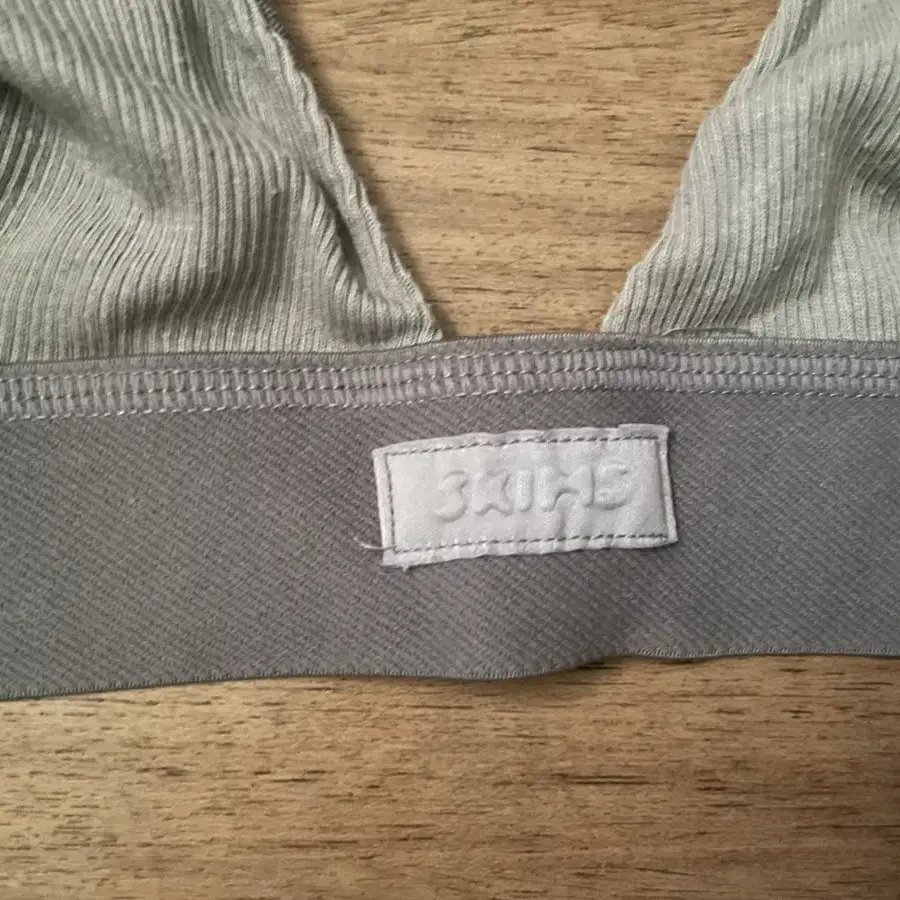 스킴스 브라 SKIMS bralette