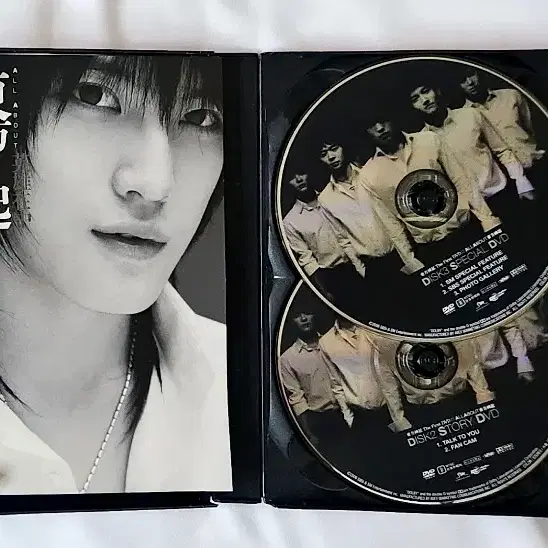 동방신기 All about season1 dvd 중고 판매