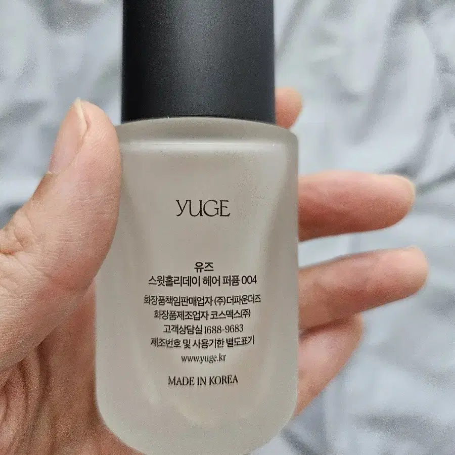 스윗홀리데이 헤어퍼퓸 30ml