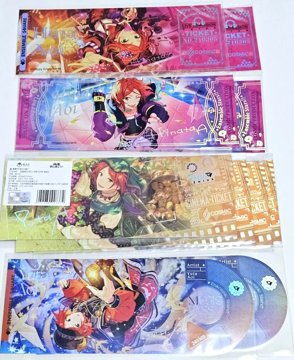 AngstTwink hinata uUta Live Tickets in bulk