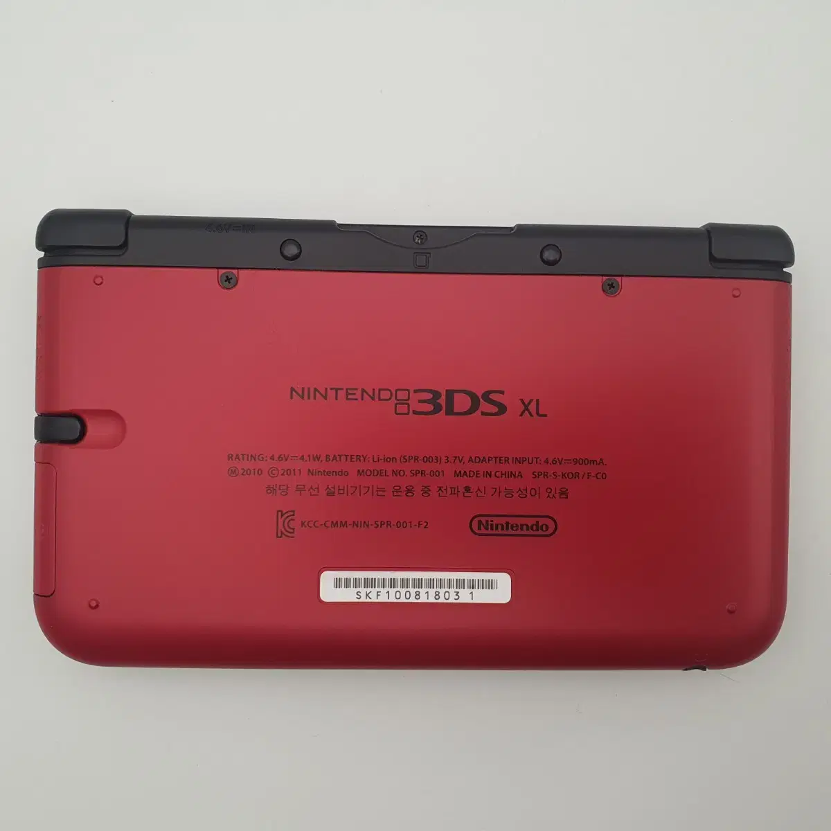 닌텐도 3DS XL 레드X블랙 중고