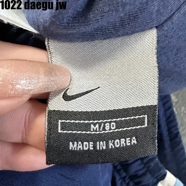 100- NIKE PANTS 나이키 바지