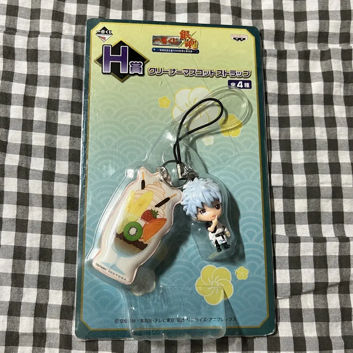 Gintoki Kuji H-Shaped Cleaner acrylic Strap keyring Parfait