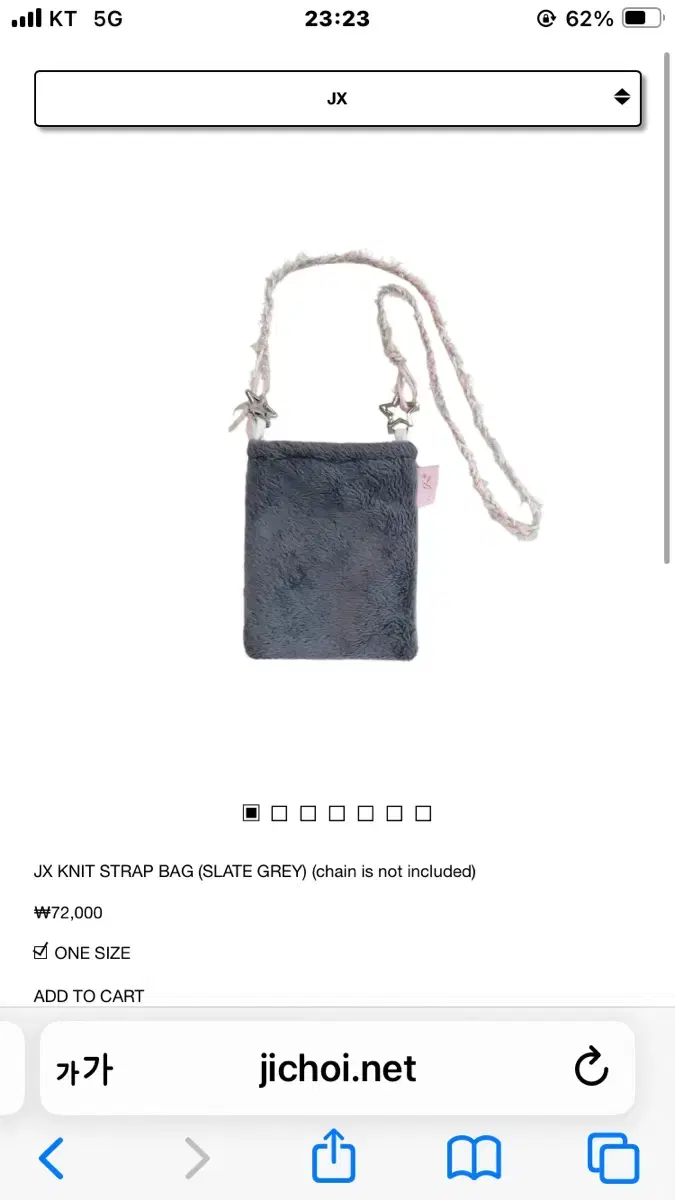 JX KNIT STRAP BAG SLATE GREY