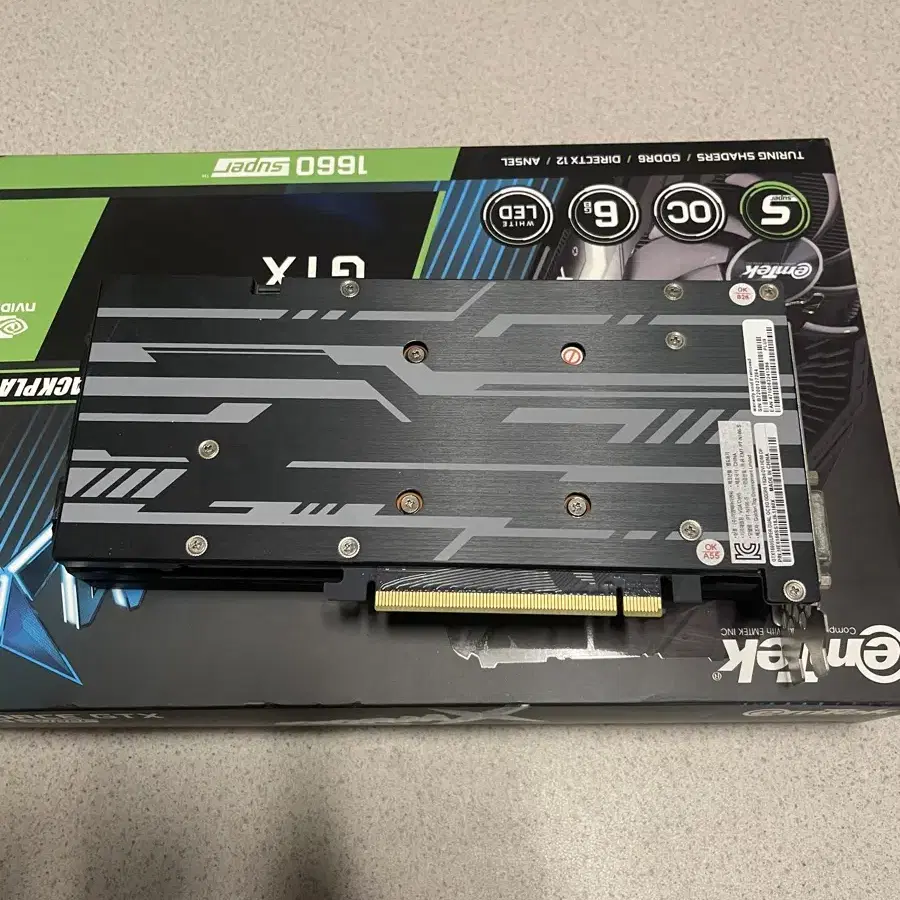 gtx 1660 super