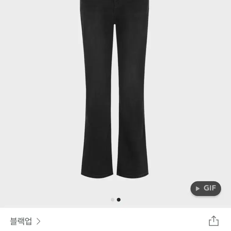 블랙업 슬림부츠컷 Short L