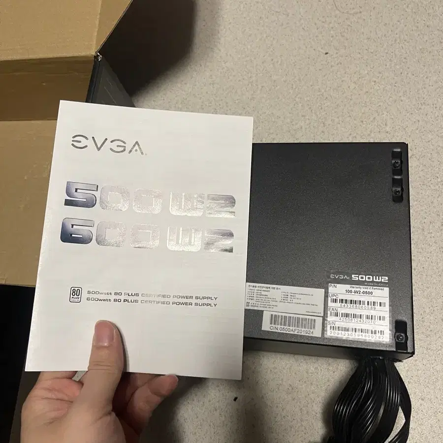 evga 파워 500w 80plus인증