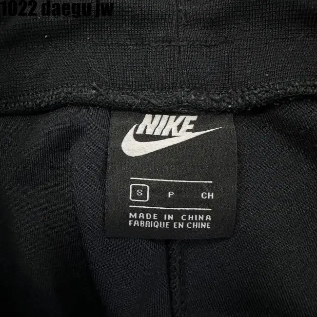 S NIKE PANTS 나이키 바지