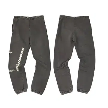Yeezy season pants sales