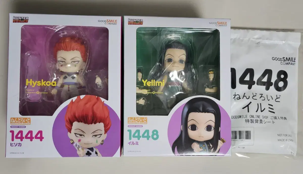 HunterHunter Hisoka Irmi Nendoroid Nendo sell wts Tools