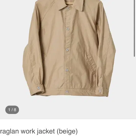 Homly raglan work jacket (beige) [3]