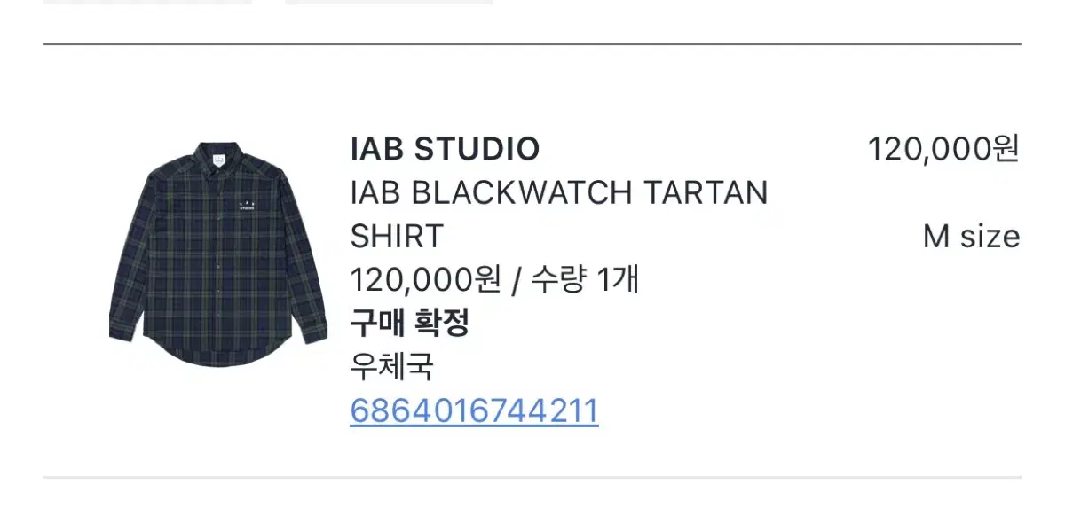 iApp Tartan Shirt M