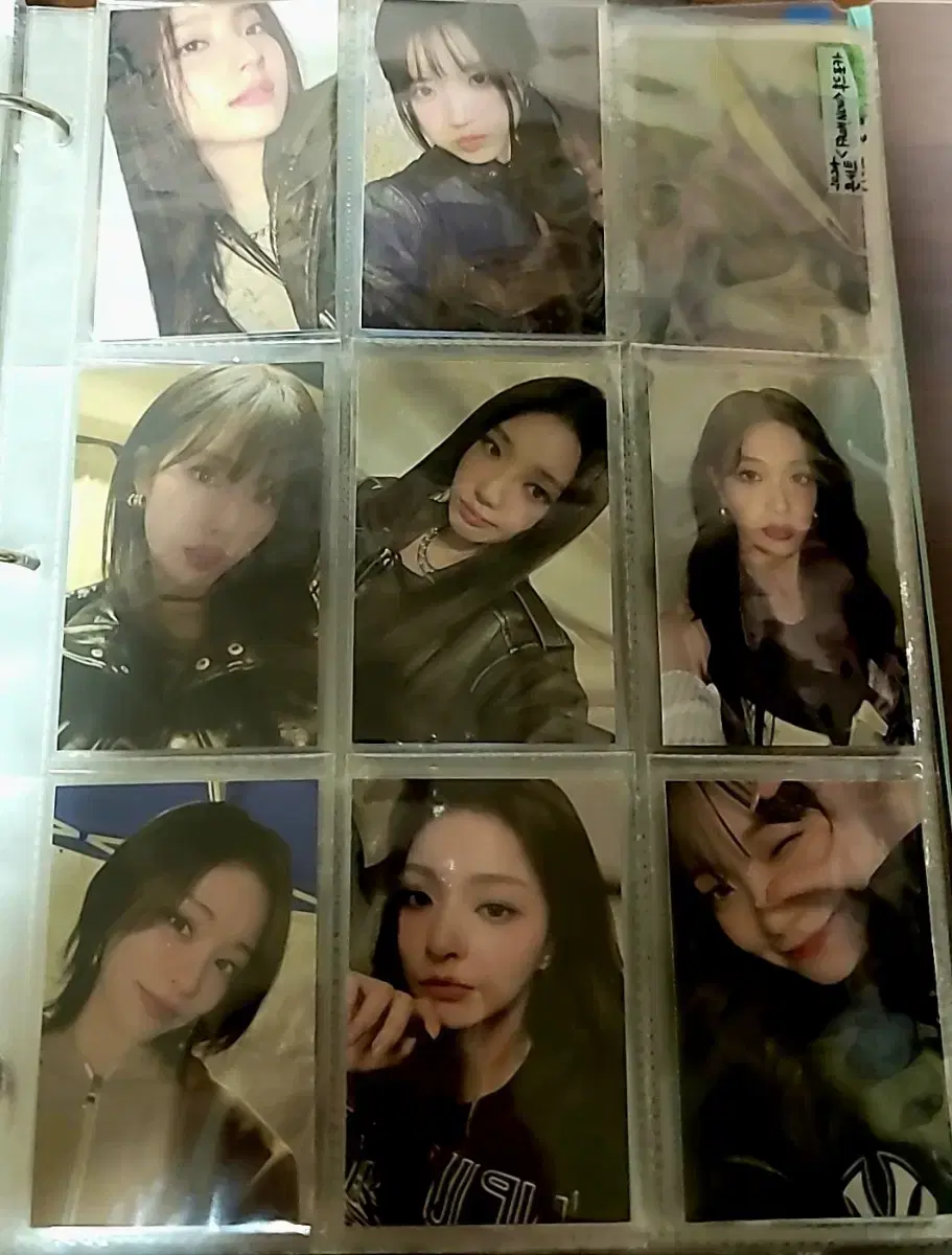 Fromis 9 Hood photocard full set (unsealed)