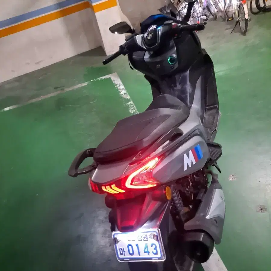 대림XQ250cc