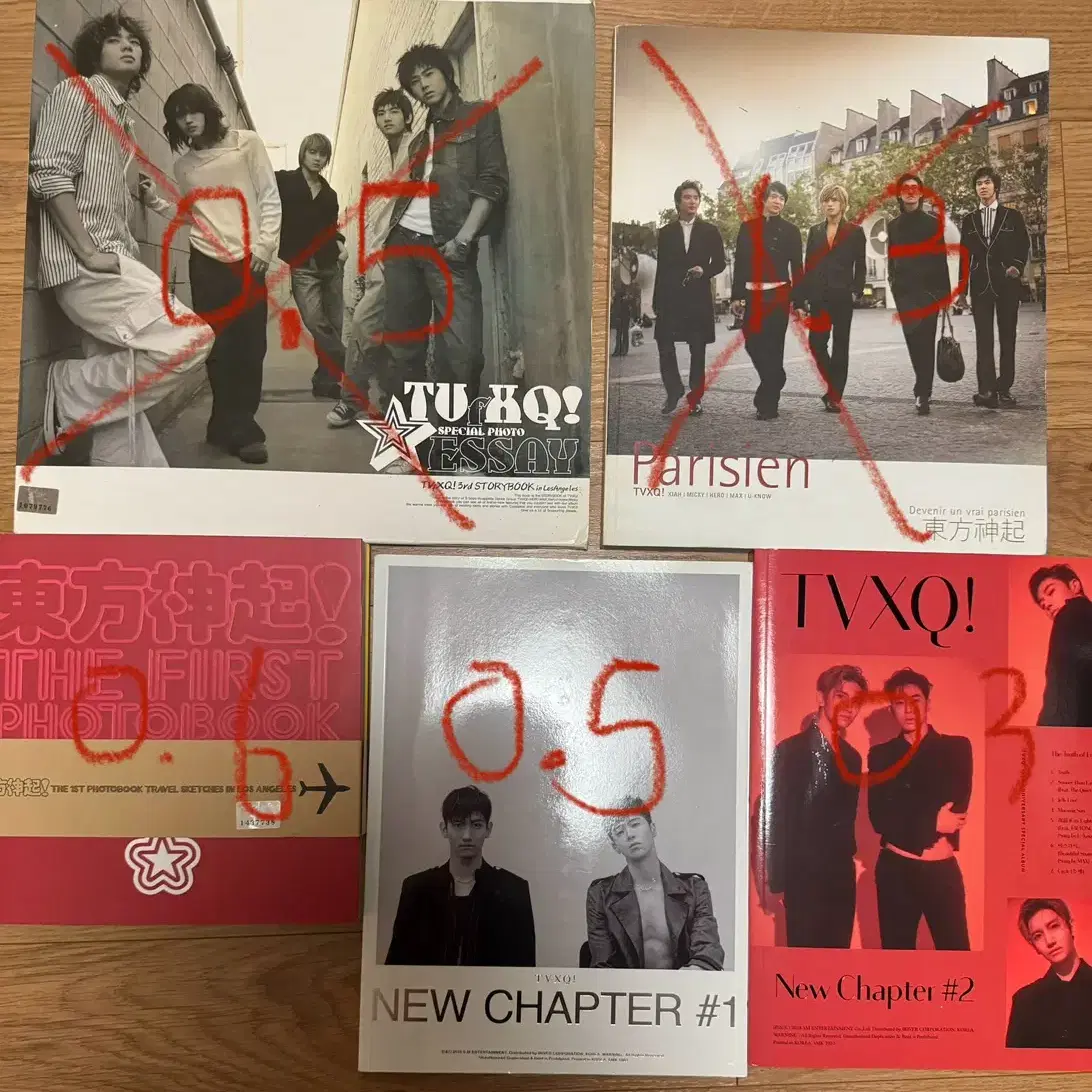 동방신기 jyj 앨범