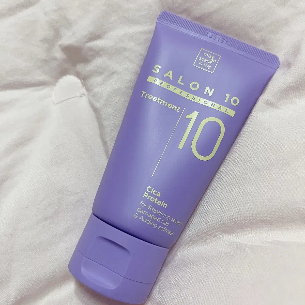 미장센 살롱10 트리트먼트 70ml