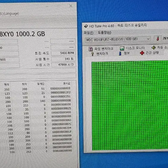 윈디 퍼플 1TB 3.5인치 HDD