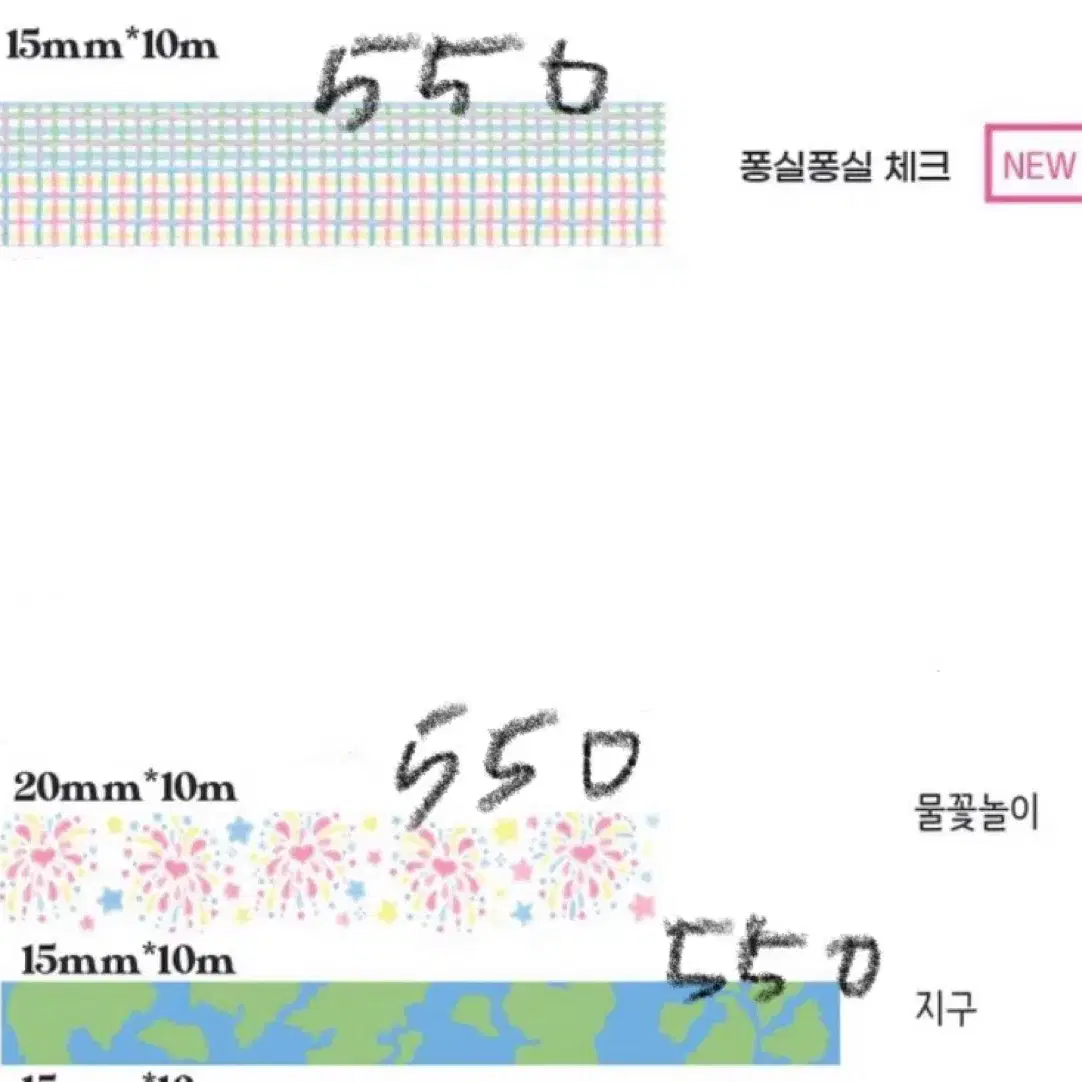 훈찌 마테띵 키스컷띵 소분 컷