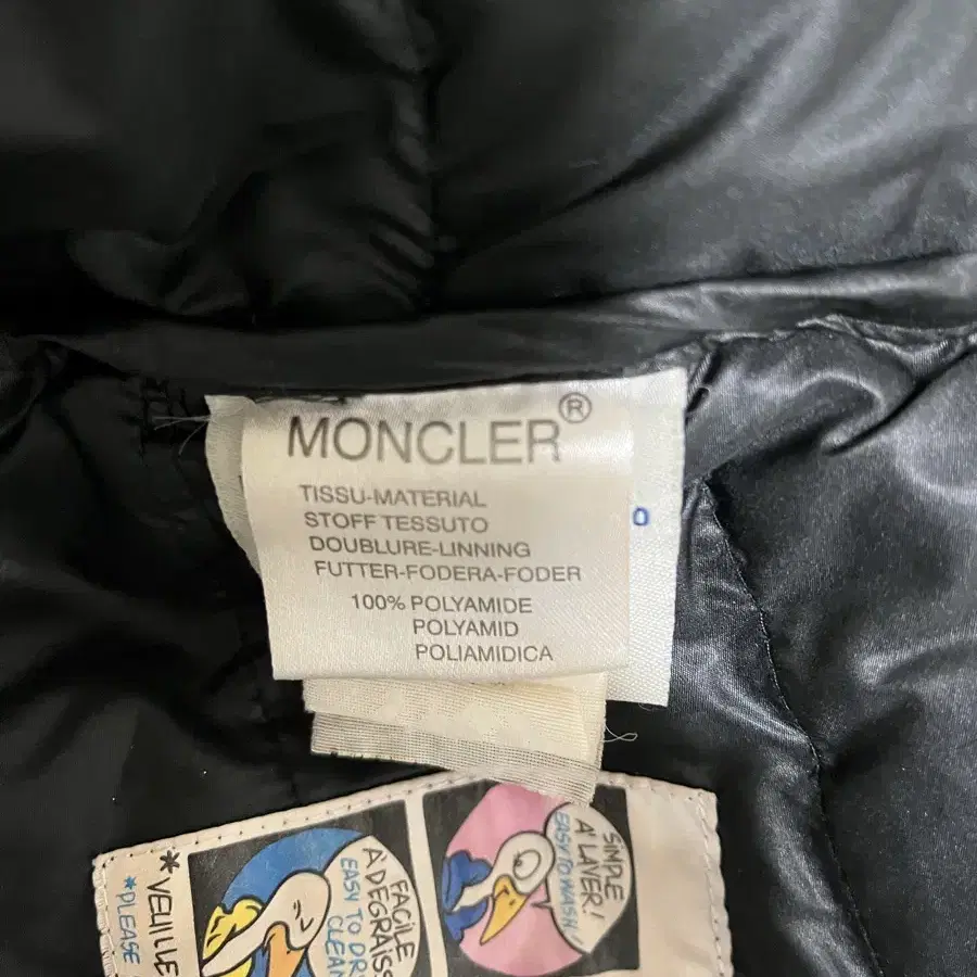 MONCLER 한정 모델 K2 와펜 스페샤르