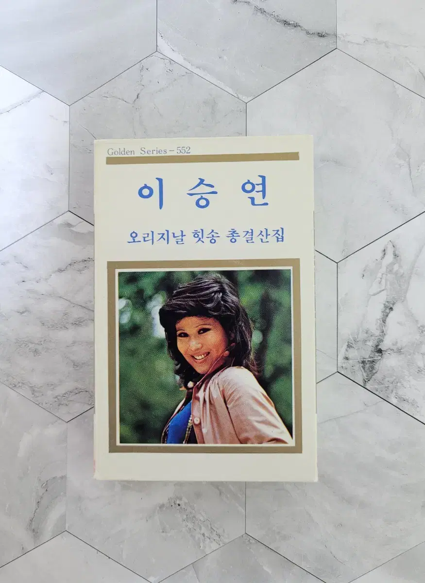 이승연 카세트테이프