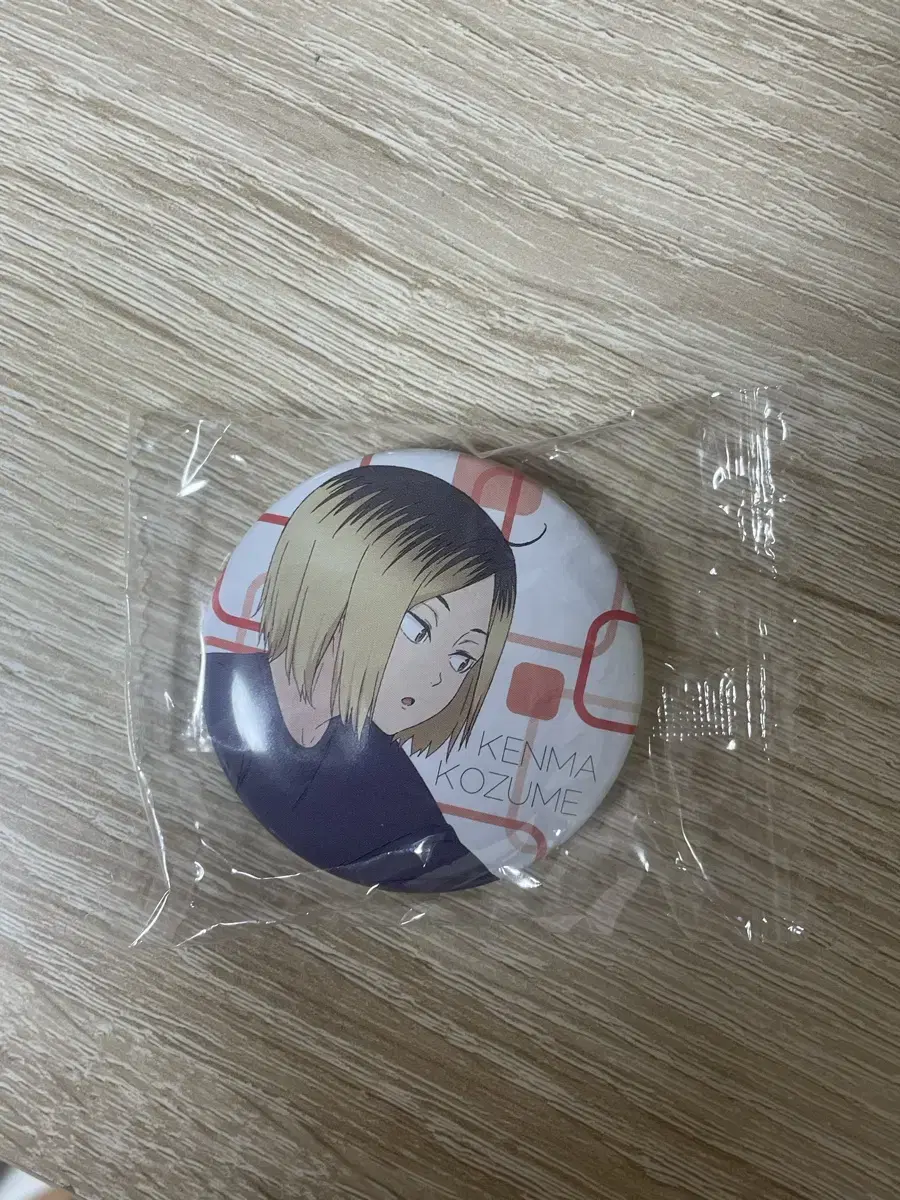 Haikyuu Kozume Kenma Cat Badge Unsealed