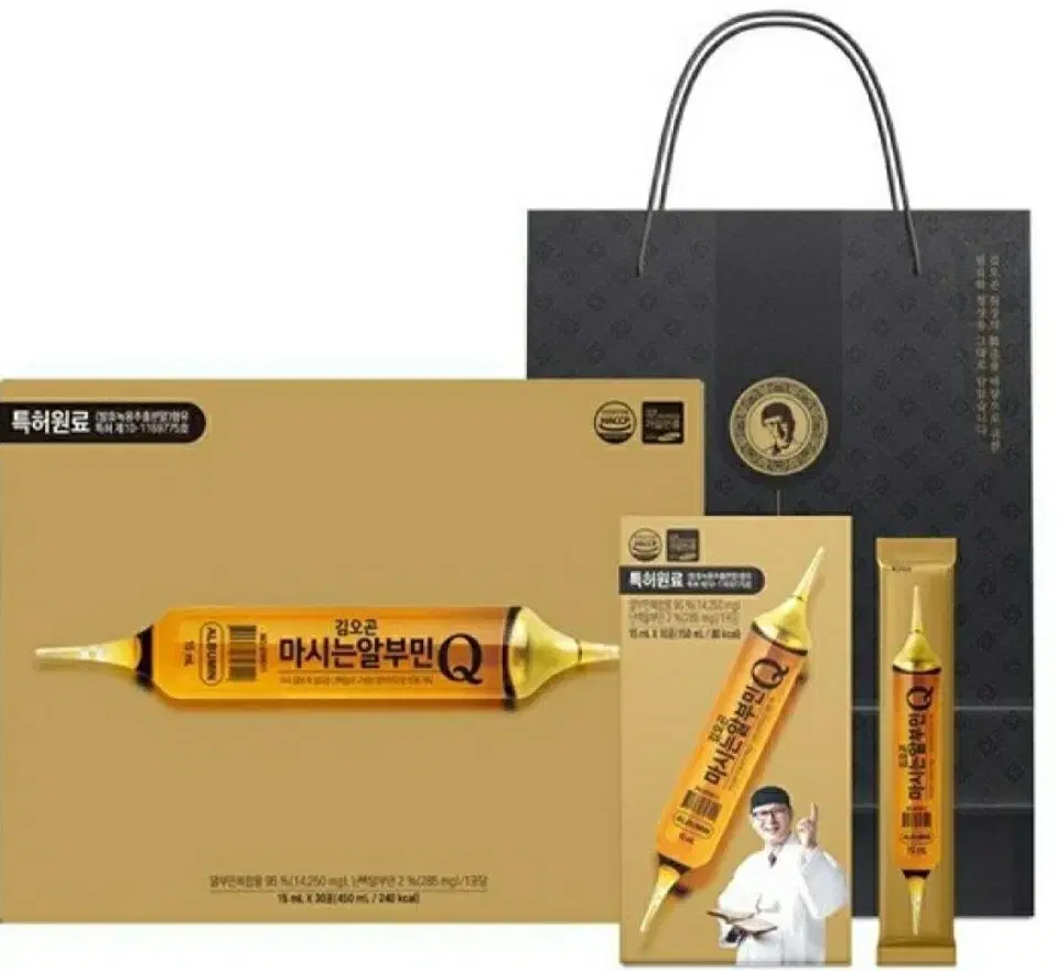 감오곤 마시는 알부민 15ml x 30포 쇼핑백 포함  무료배송