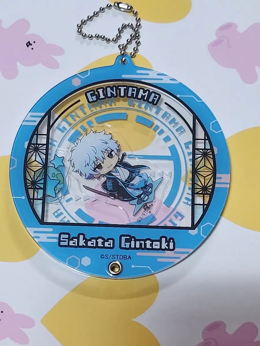 Gintama Gintoki Shake acrylic keyring Sells