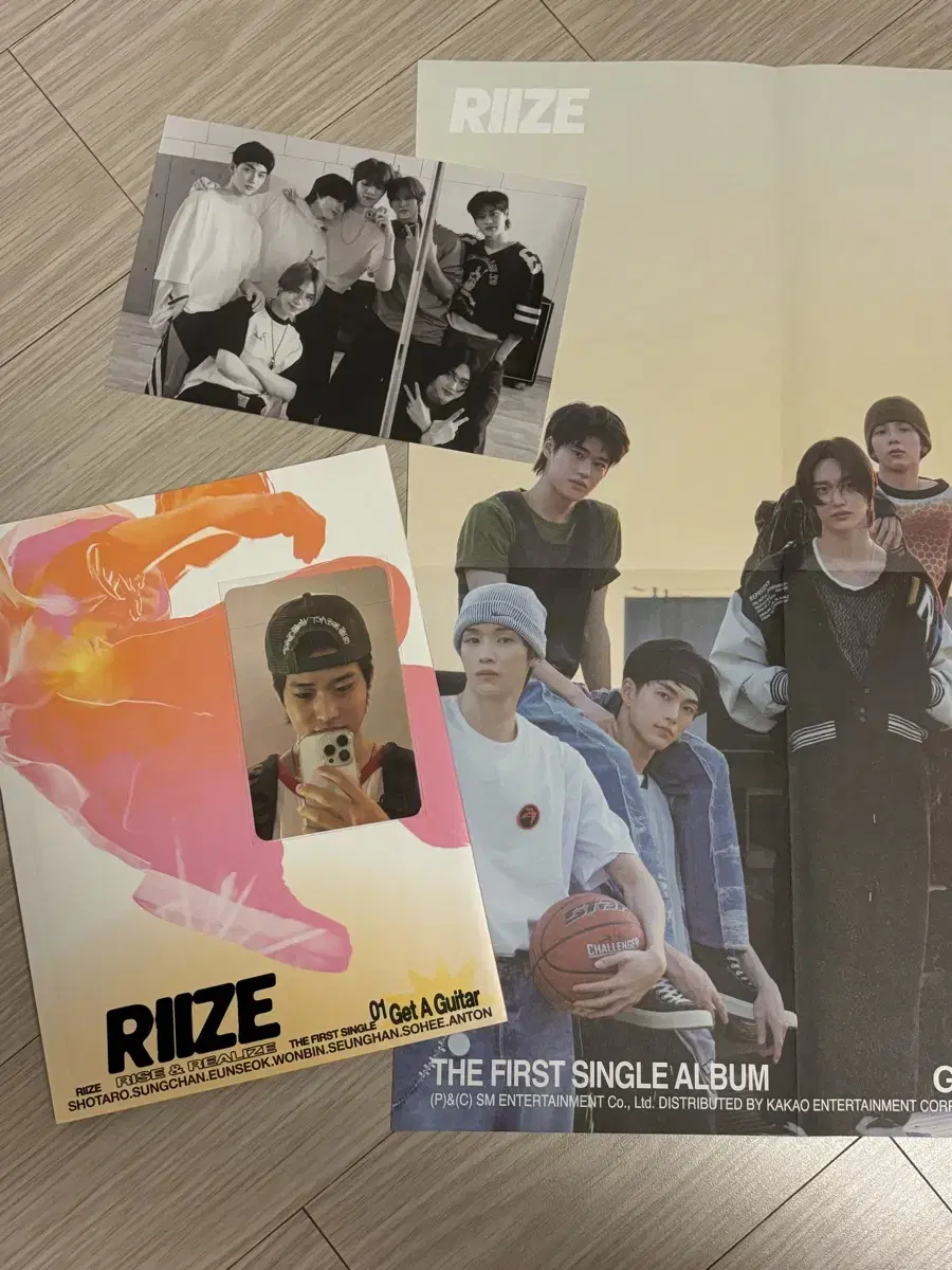 Rize Get A Guitar full set (unsealed)