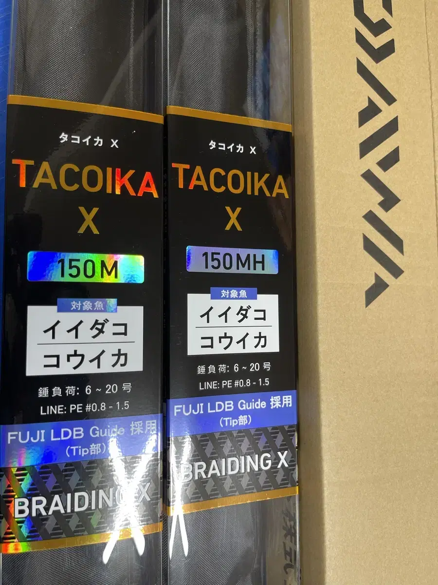 Daiwa Takoika X 150M 150MH Coddler