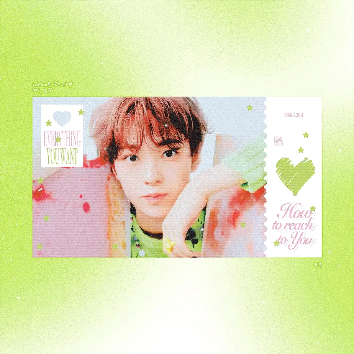 ncity wish nct wish unofficial goods sell uushi sticker postcard ranbak