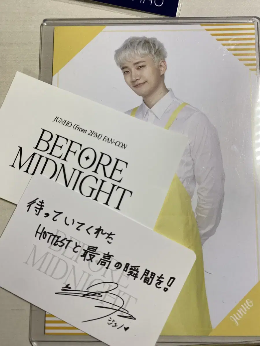 2pm lee junho Merch sticker Bimina Before Midnight Concert Merchandise