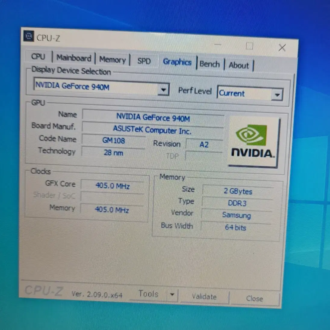 i5 6200u/480g ssd/940m Asus노트북 택포