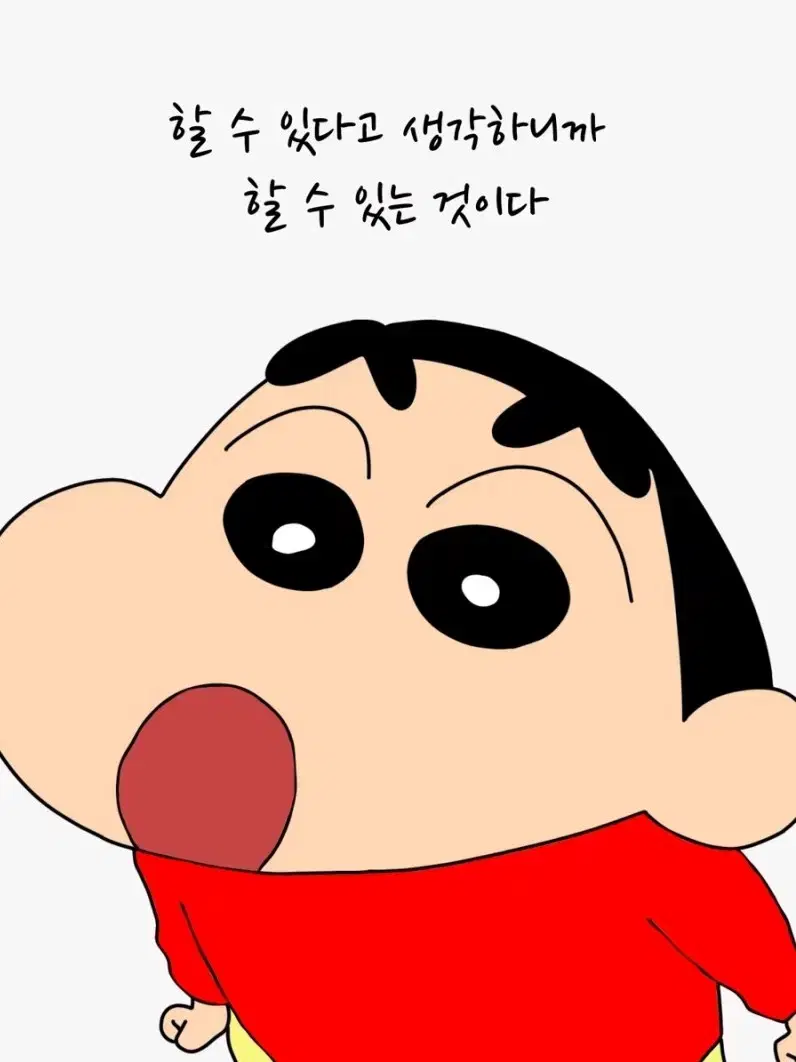 몰랑이 피규어 (롯데리아)