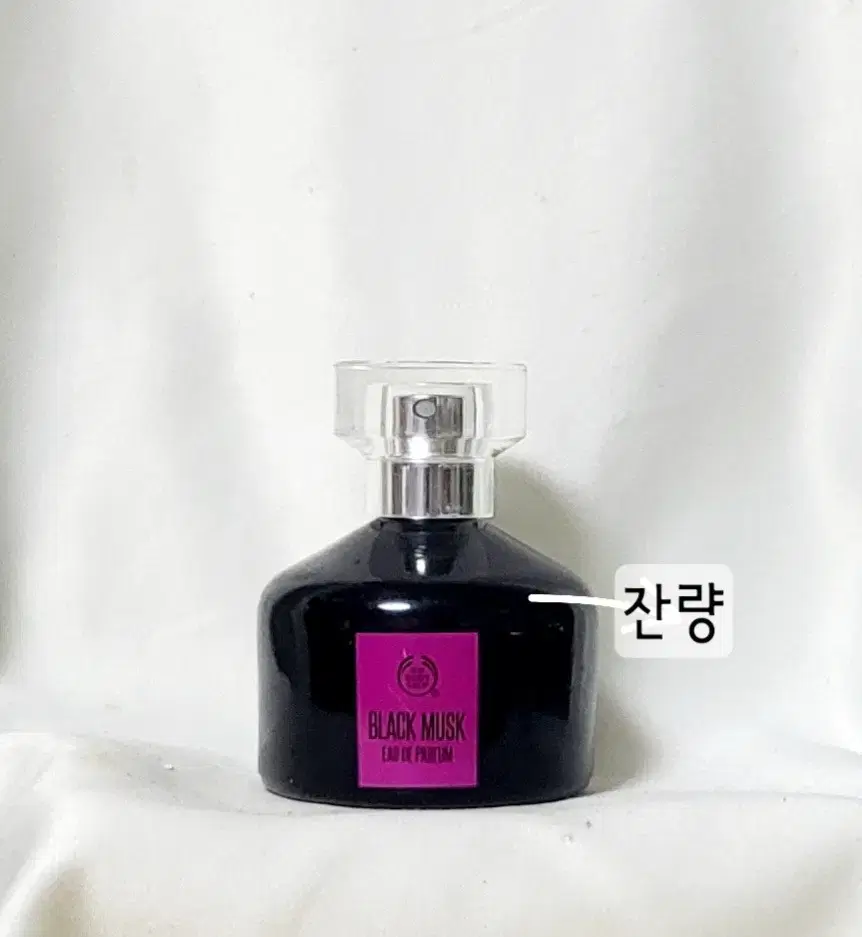 더바디샵 블랙머스크 EDP 50ml