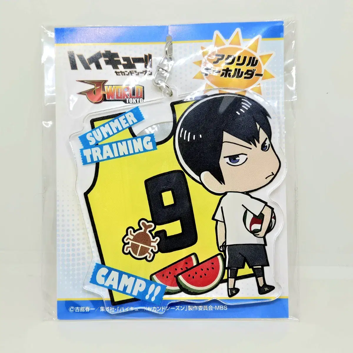 (Rare/Limited) haikyuu J-world Limited Tobio Kageyama Acrylic Key Holder