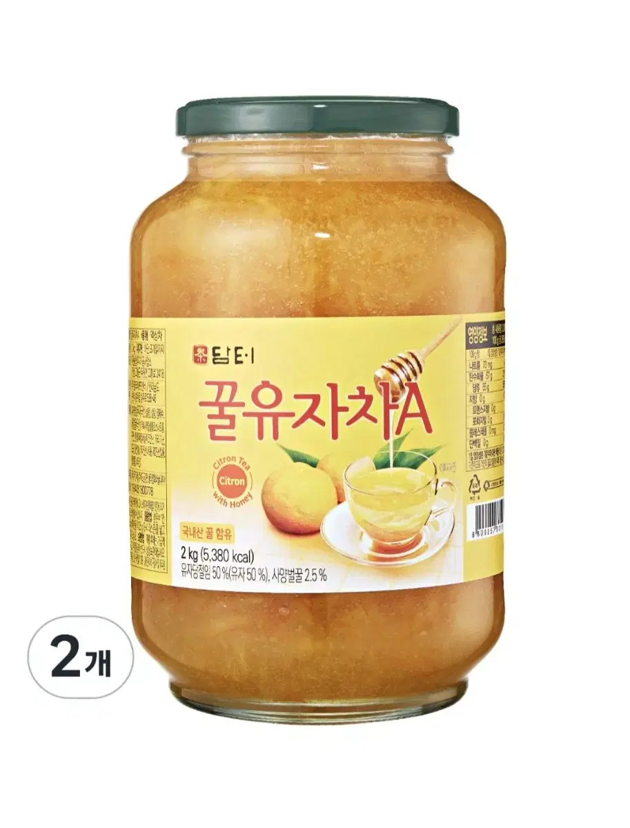 (무료배송) 담터 꿀유자차A 2kg 2개 유자차 담터유자차