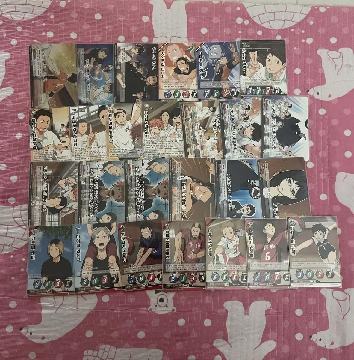 Haikyuu Barbaka 45 chapters Korean Edition