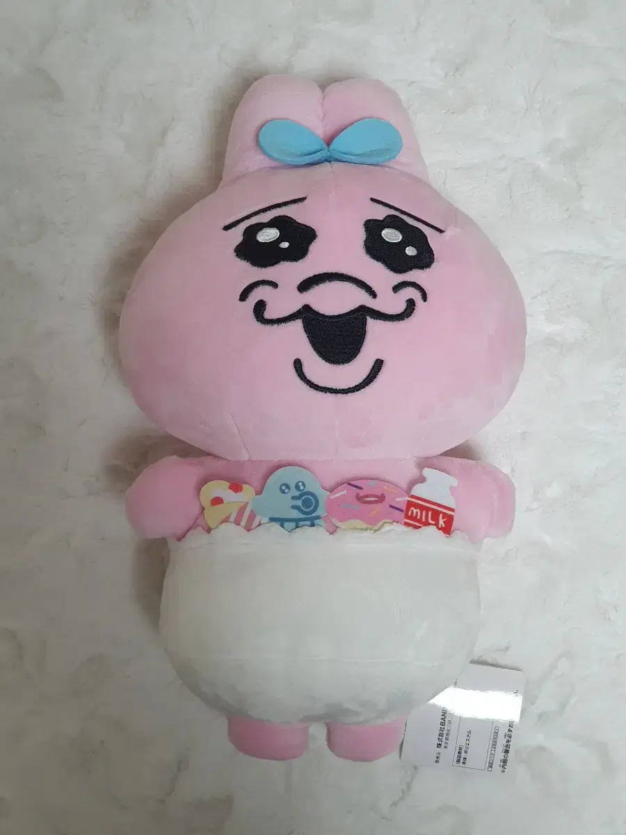 빤쮸토끼 인형 (약 30cm)