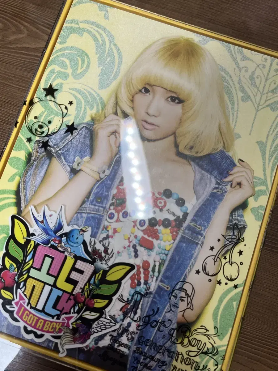 Girls Generation Aggabo taeyeon version album